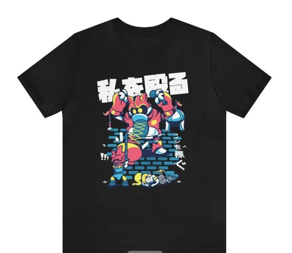Retro Gaming T Shirt - Unisex Chrono Trigger Retro Oyun Tişörtü-