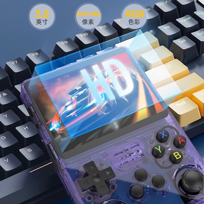 R36S Yeni 100% Arkos Sistemli  - Retro Gaming Kiosk incelemesi ve fiyatı